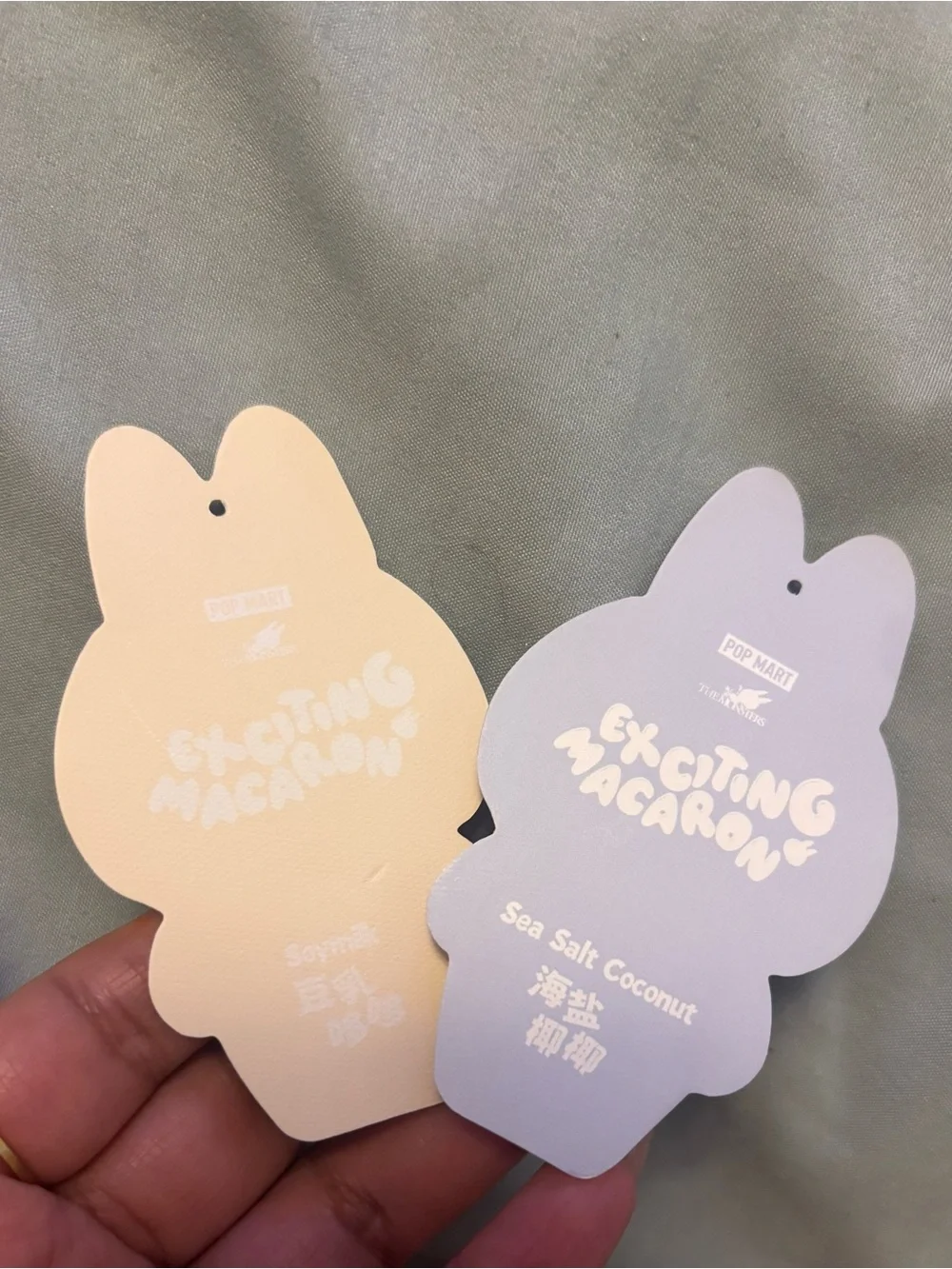 Pop Mart Labubu Exciting Macaron Plush Keychains